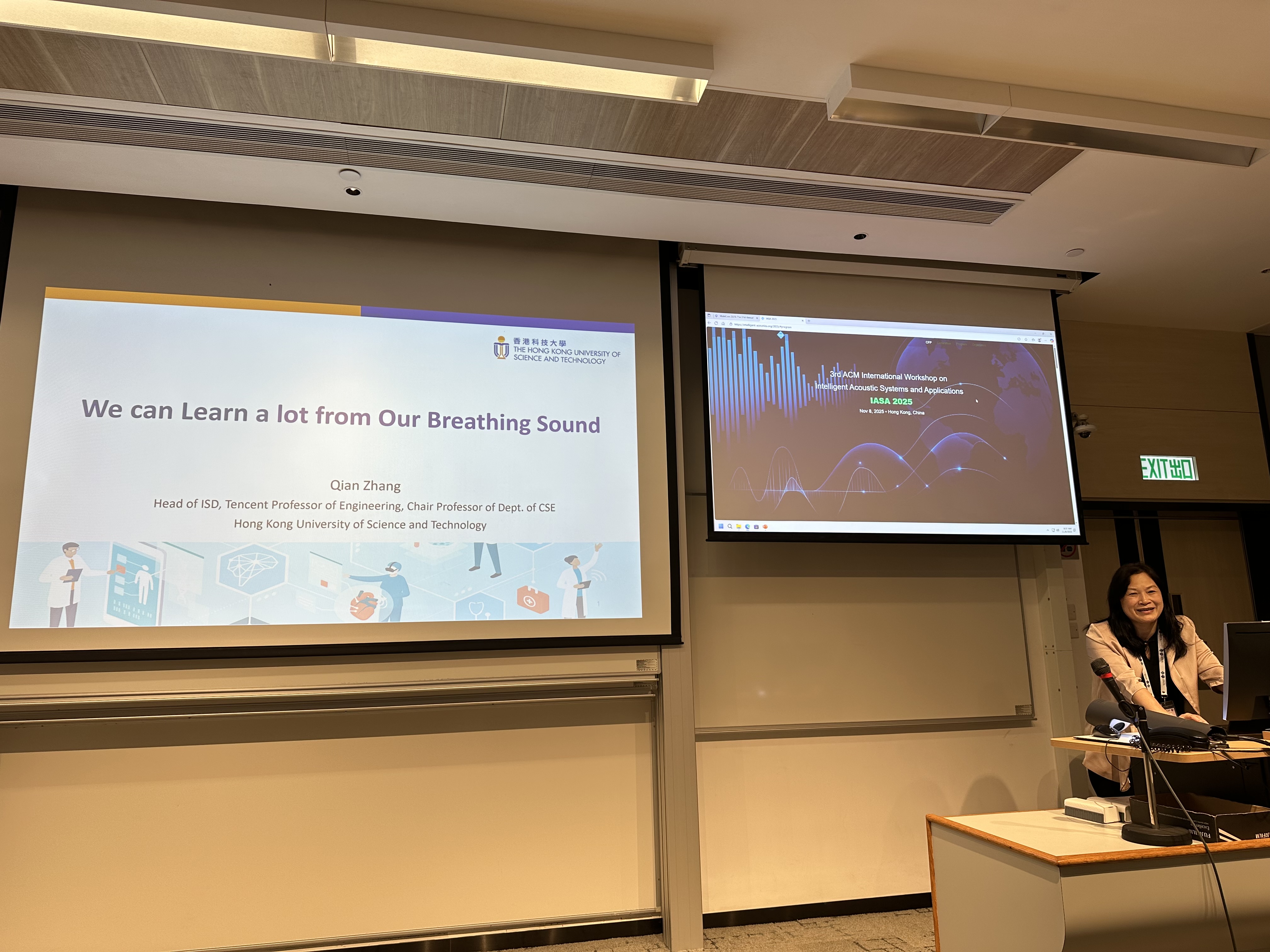 Keynote from Professor Qian Zhang HKUST